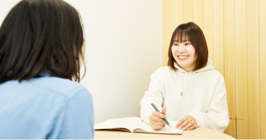 一人一人に合わせたベストな支援