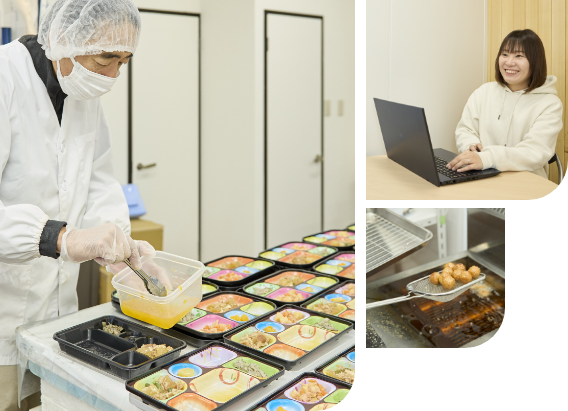 私たちの強みイメージ