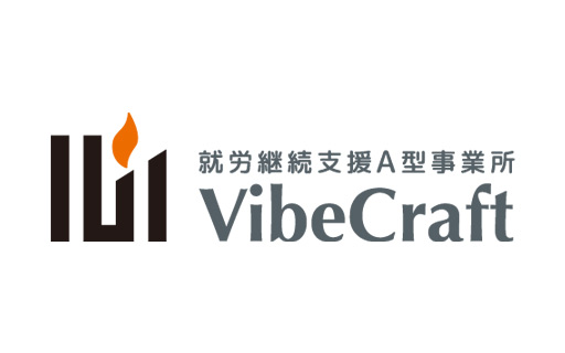 公式ホームページが完成しました！